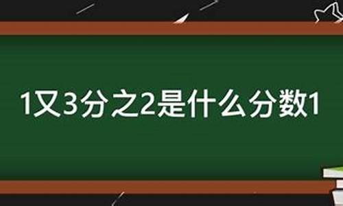 金属霍尔系数_3分之2播放霍尔金价
