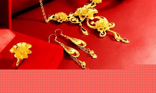 张店金价哪家便宜又好一点_张店金价哪家便宜又好