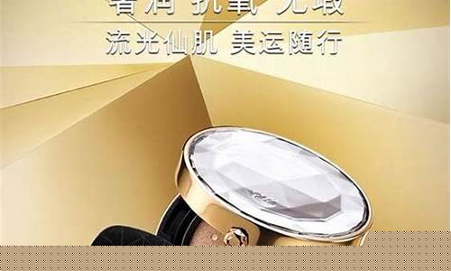 雅诗兰黛气垫白金价格查询_雅诗兰黛白金气垫多少钱