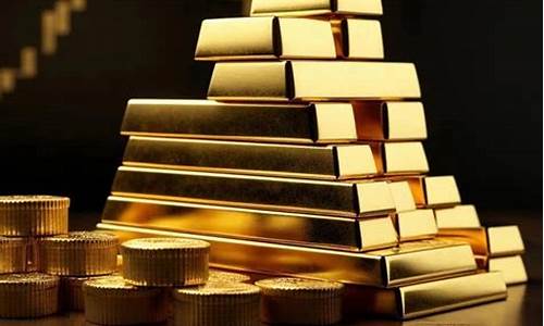 金价连创新高爆发_金价突破