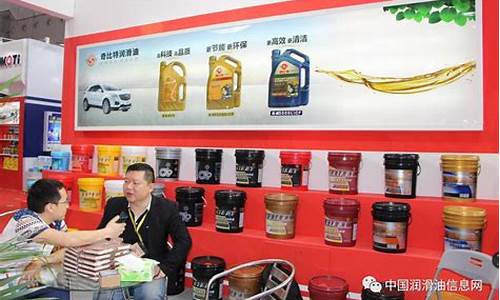 无锡奇比特润滑油有限公司待遇_无锡奇比特润滑油价格