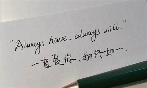 比较油价文案短句_关于油价的搞笑说说