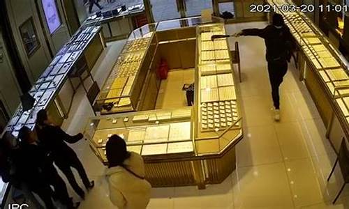 金价涨价了该不该卖掉_金价暴涨金店被抢