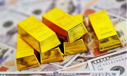 金价价格下跌_金价下降值得投资吗