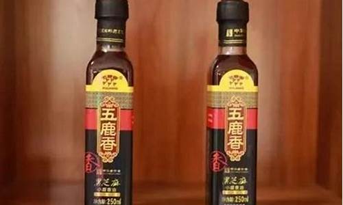 东顺王的牌的香油价格_东顺集团酒
