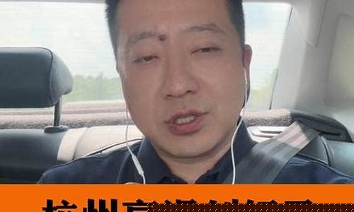 2021.4.14油价_2022年4月14号油价