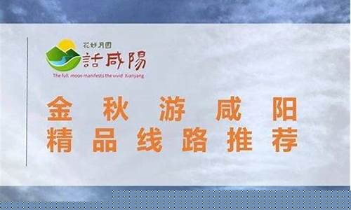 2021年中秋节黄金会降价吗_金价中秋优惠政策最新