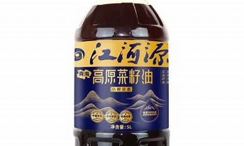 青藏高源菜子油价格_青藏高原菜籽油的功效与好处