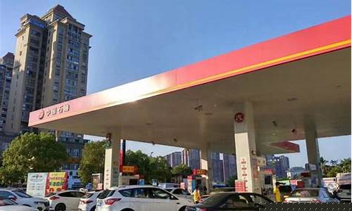2021宁德油价_宁德油价查询