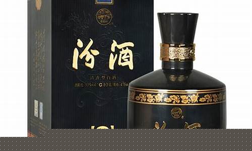 汾酒42度黑金价格_汾酒42度黑金价格及图片