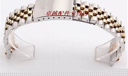 16233间金价格_2.16金价