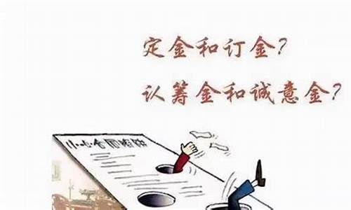 奔驰交了意向金价格变了_奔驰交意向金以后会改价格吗
