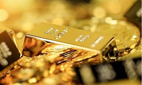 吉林市的黄金多少钱一克_吉林市哪家金价最高