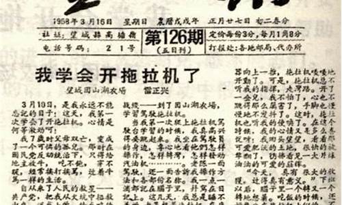 油价新闻联播稿件大全_油价新闻联播稿件