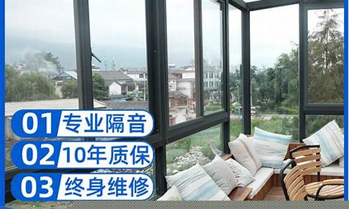 无锡断桥铝合金价格_无锡铝合金门窗多少钱一平方