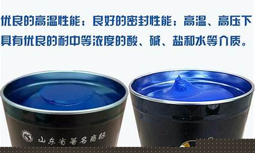 红星牌轴承润滑油价格_红星轴承质量怎么样