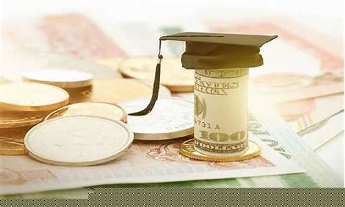 英国国家奖学金_英国奖学金价格是多少
