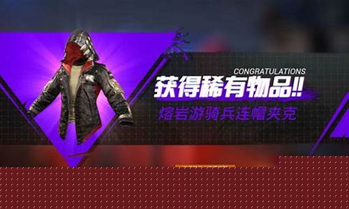 游骑兵玫瑰金价格_游骑兵kz多少钱
