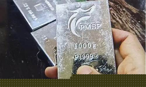 当铺回收铂金价格_当铺回收白金项链吗