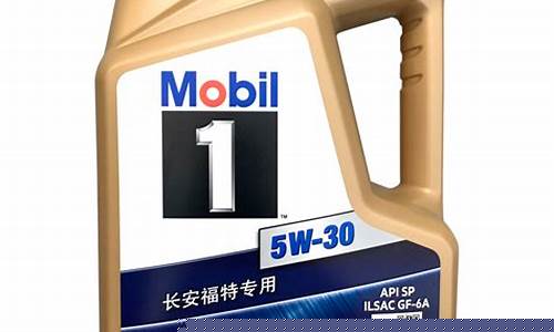福特机油型号规格_福特原厂机油价格