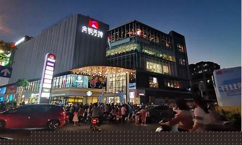 金铂天地营业时间_金铂天地门店金价多少