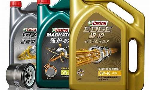 广西柳州润滑油生产_桂林润滑油价格多少一桶