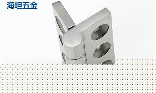 江苏重型五金价格查询系统_江苏重型五金价格查询系统