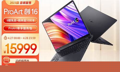 4308美金_4070首发美金价
