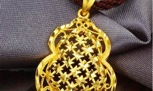 榆林金店千足金价_榆林金店千足金价格表