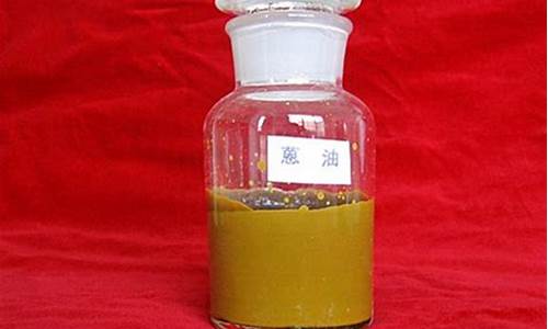 蒽油指标_蒽油价格行情最新价格