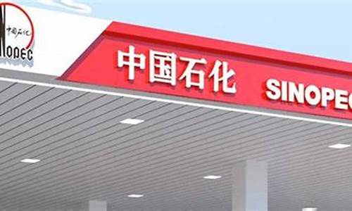 云南大理今日油价_大理油价哪里优惠