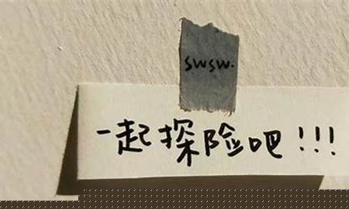 顾客说金价太贵了应对话术_金价格文案有趣回复