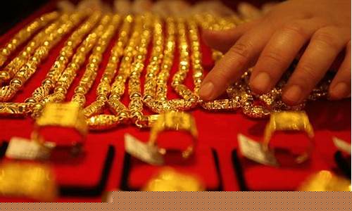 金价今天什么价格多少一克_金价实物今天什么价格