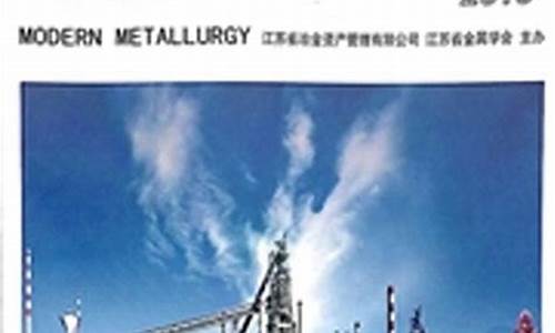 怀柔钢材市场在哪里_怀柔区现代化冶金价格信息