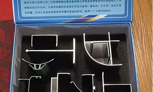 北京净化铝合金价格多少_净化门窗铝材厂家