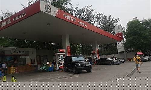 十一油价会不会涨_十一月油价调整窗口