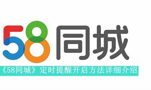 怎么设置金价提醒_怎么设置金价提醒交易