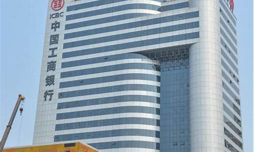 今日工商银行实物金价多少元一克_常州工商银行金价