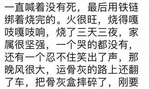 油价负数怎么赚钱_油价负数怎么赚钱最快