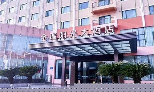 彭州商用大金价格_成都大金商用空调