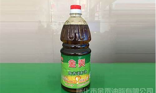 怀化农村榨菜籽油价格_农村自榨菜籽油多少钱一斤
