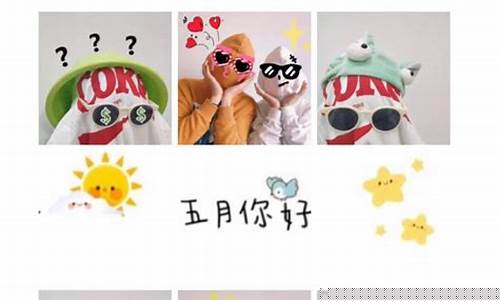 金价涨如何发朋友圈_金价透明发圈文案