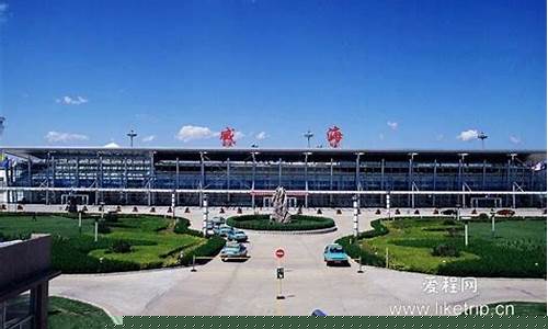 威海 机场_威海机场油价多少