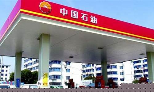 如何能知道新开加油站油价_怎么知道加油站价格