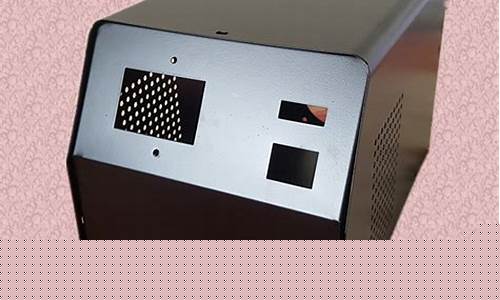 钣金机箱怎么报价_肥东机箱钣金价格