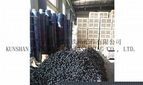 青海合金价格实惠吗_青海金子现在一克多少钱