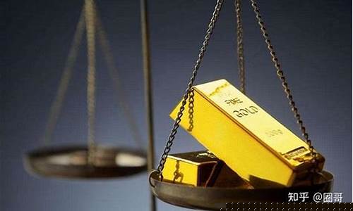 金价回收是按什么价格_金价回收金额怎么计算