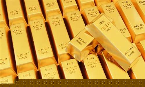 2020金价走势分析图_2020金价疯了