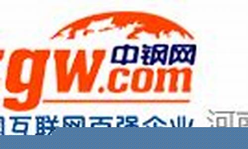 菏泽建材五金价格行情走势图_菏泽建材五金价格行情走势