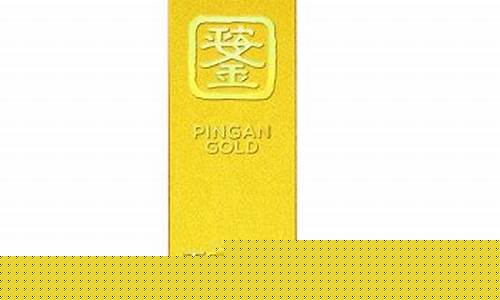 平安银行今日实时汇率_平安银行美金价格